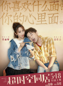 狠狠色丁香婷婷综合久久片