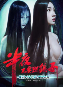 88国产精品欧美一区二区三区