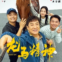 狠狠色丁香婷婷综合久久片
